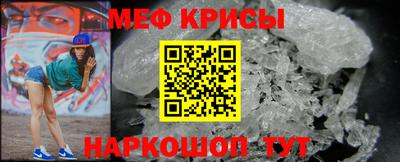 гашиш Уссурийск