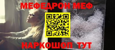 синтетический гашиш Усть-Илимск