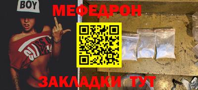 гашиш Уссурийск