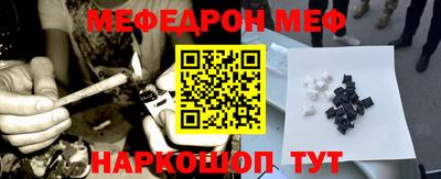 гашиш Уссурийск