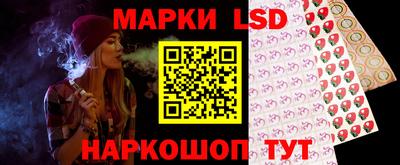 гашиш Уссурийск