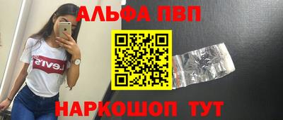 гашиш Уссурийск