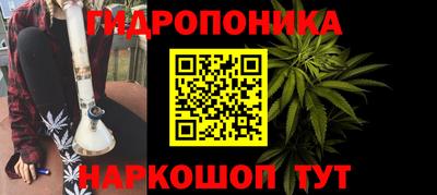 синтетический гашиш Усть-Илимск