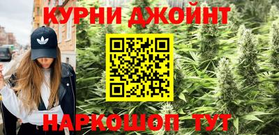 синтетический гашиш Усть-Илимск