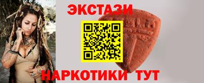 гашиш Уссурийск
