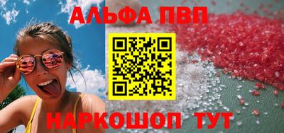 гашиш Уссурийск