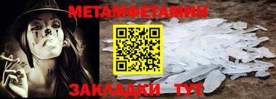 гашиш Уссурийск