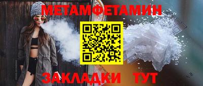 гашиш Уссурийск