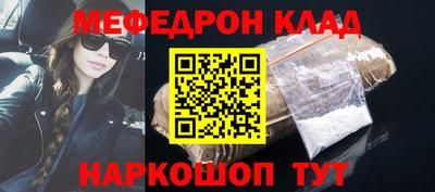 гашиш Уссурийск