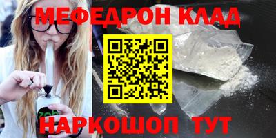 гашиш Уссурийск