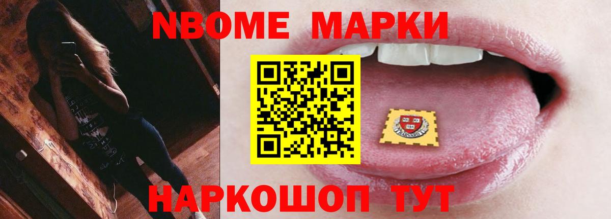 ЛСД экстази ecstasy  OMG зеркало  Вход с VPN  Орёл  Лсд 25 экстази кислота 